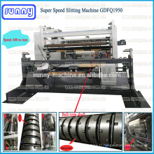 Ensemble complet machine de découpeuse système SIEMENS pour différents type de papier ou de film GDFQ1950